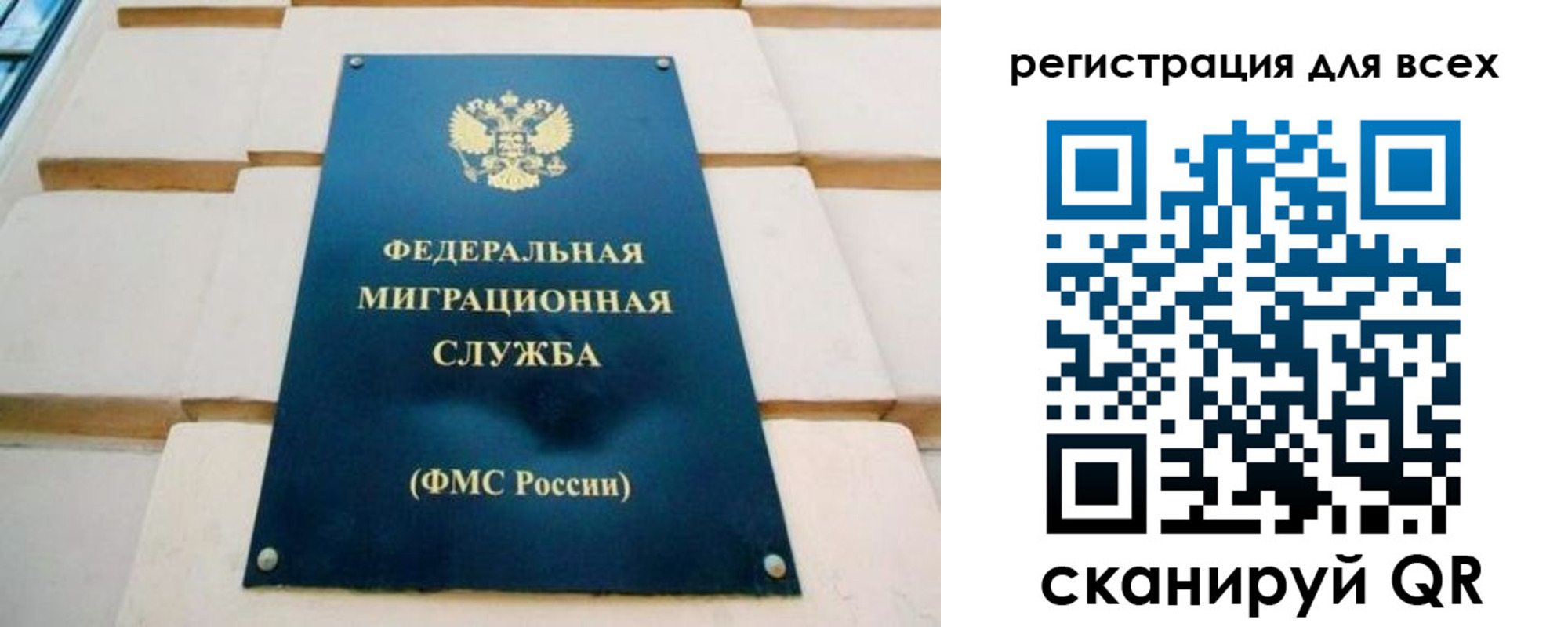 найти адрес прописки в Клине